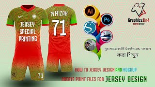 how to jersey design and mockup photoshop create print files for jersey 2022 ? or free mockup screenshot 2
