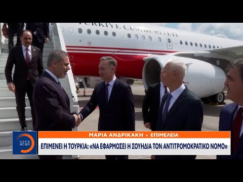 Επιμένει η Τουρκία: