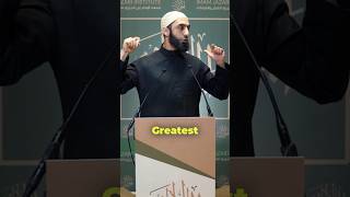 The Best Among The Muslims