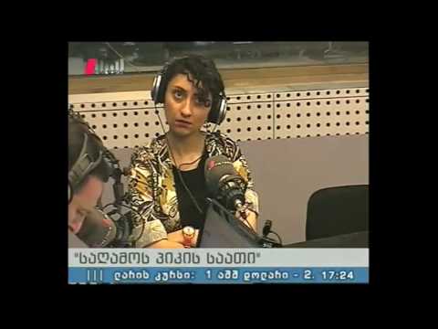 \"საღამოს პიკის საათი\" 25.05.16  ხვალ იწყება წიგნის საერთაშორისო ფესტივალი