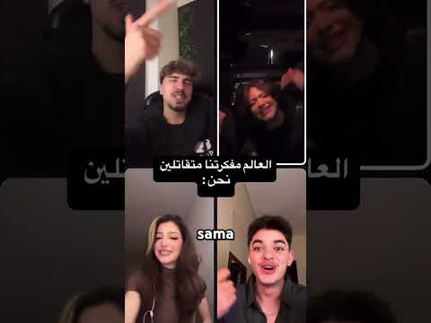 احلة شلة  1  0 الشلة نايا الان احمد سالي تصميمي