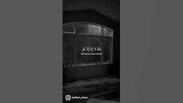 تلاوة نادرة بصوت الشيخ ماهر المعيقلي  آية الكرسي #quran #قرآن #قران_كريم #قران