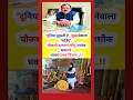 #ashokkharat #rupalichakankar #bhondubaba #ashokkharatcase #sunetrapawar #ajitpawar #latestnews #new