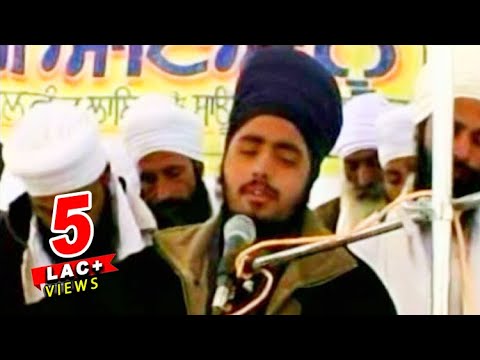 Chhotey Sahibjadein 1  Shabad Gurbani  Sant Ranjit Singh Dhadriyan Wale
