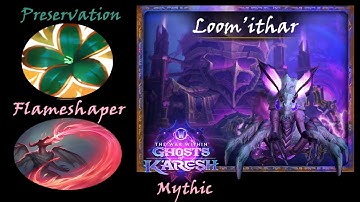 S3 Manaforge - Unethical vs Mythic Loom’ithar - Preservation Evoker PoV (2025-09-16)