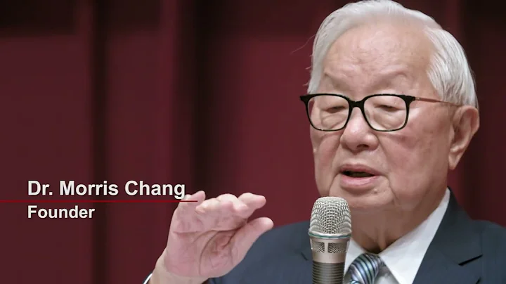 TSMC - Creating a smarter, more beautiful new world