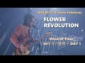 [한글자막] THE ALFEE - FLOWER REVOLUTION 2024.08.17 Wind of Time LIVE / EXPO 90 국제 꽃과 초록 박람회 주제가