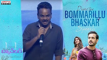 Director Bommarillu Bhaskar Speech #MostEligibleBachelor Pre-Release Event | Akhil Akkineni