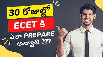"30 Days Preparation Plan for ECET: Must watch"