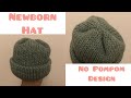 Super easy knit baby hat for beginners #newborn #easyknittingdesign #newborn #knittingmachine #addi