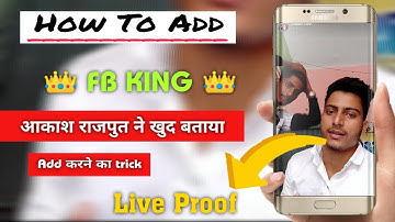 How to add Facebook King 👑 Shashi Devi | Facebook king Ko add kaise karen | Best Trick 2022 add king
