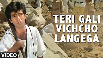 Teri Gali Vichcho Langega - Full Song | Bewafa Sanam | Sonu Nigam | Krishan Kumar, Shilpa Shirodkar
