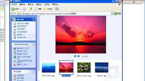 传智播客 韩顺平 php从入门到精通 视频教程 第030讲 apache服务器使用及配置⑤ 作业点评 提出apache和php整合的需求