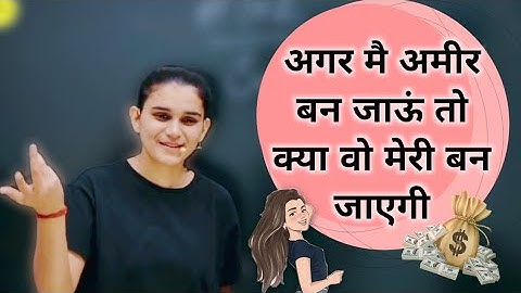 Funny QNA From Students || himanshi Singh let