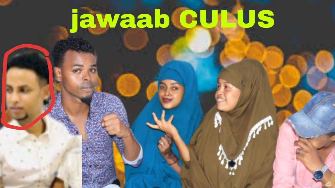 ADNA CHANNEL NINKEEDA OO JAWAAB CULUS LAGU GARACAY - YouTube