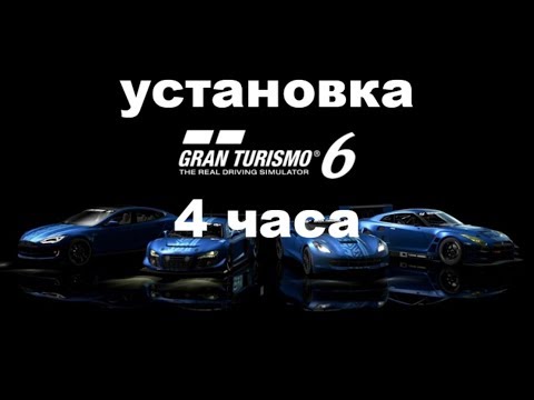 Video: Polyfonie Gezien De PS4-versie Van GT6; Heeft 