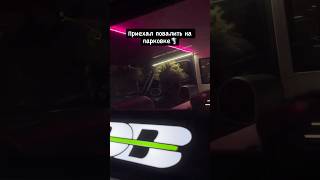 И так всегда🤣