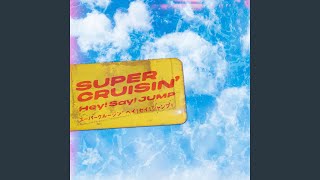 SUPER CRUISIN'