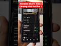 YouTube Shorts Se Earning 2026 | Kitni Paise Milta Hai per 1M Views? 💸 #Shorts
