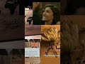 مسالتنيش ولا حتي كان فارق معاك بدون موسيقي حالات واتساب رامي صبري