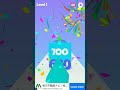 Arithmetic Game #Games