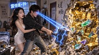 🔥窮小夥壹個大錘敲出黃金萬兩和極品翡翠，從此逆襲屌絲人生！還覺醒震驚值系統，收獲震驚值就兌換不同異能！曾經看不起他的人現在連提鞋的資格都沒有！#短剧 #短劇 #逆襲 #男頻 #minidrama#爽剧 screenshot 1