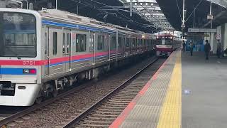 京急新1000形1184編成普通京成高砂行き四ツ木駅到着