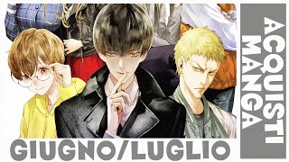 ACQUISTI MANGA | GIUGNO/LUGLIO 2022 (Parte 2)