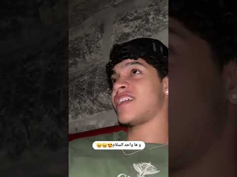 مديروجنيش عندي صاحبي ميبغيش