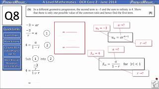 OCR Core 2 | June 2014 | Q8 | Video Solutions | A Level Maths