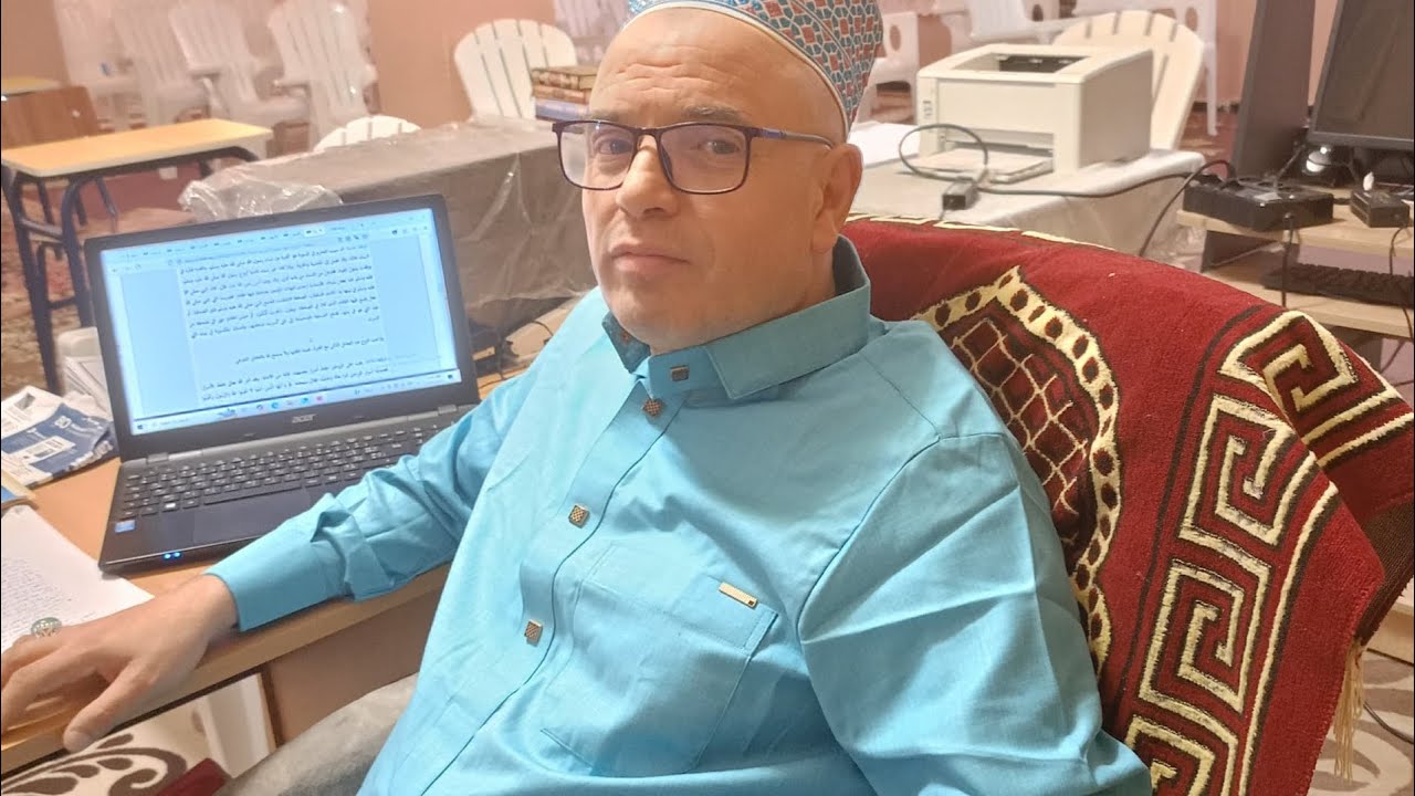 بناء الأسرة المسلمة..من خلال سورة التحريم..وقفات وتأملات ..الأستاذ الدكتور الإمام عبدالسلام موكيل 