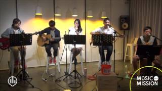 好棒棒樂團 夏夜晚風/ MUSIC MISSION vol.1 / 20151120