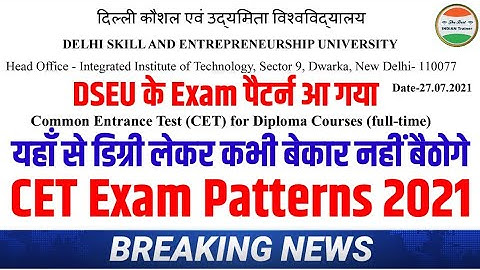 DSEU delhi admission 2021| Job Oriented Courses Delhi Skill & Entr. Uni. | DSEU delhi admission 2021