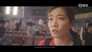 罗小白＆BBT   迷你剧   怦然心动备忘录 第4集 《怦然心动备忘录》EP04 忌妒心是恋爱的催化剂​​​​