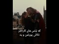 میدونستی توی فیلم ثور دنیای تاریک 
