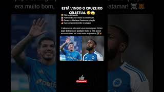 Cruzeiro promete em 2026 heim 👑🏆 #inscreva #futebol #inscritos #cabuloso #cruzeiro #viral #viralizar