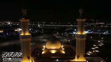 سورة الإنسان كاملة ✨️ عشاء يوم الأثنين 24/2/1447 القارئ #عبدالله_الموسى