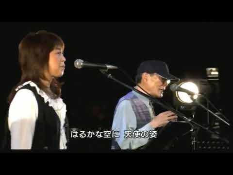 五つの赤い風船(LIVE)    [風は心に]