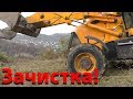 Зачистка участка экскаватором-погрузчиком JCB 4CX. Работа трактора.