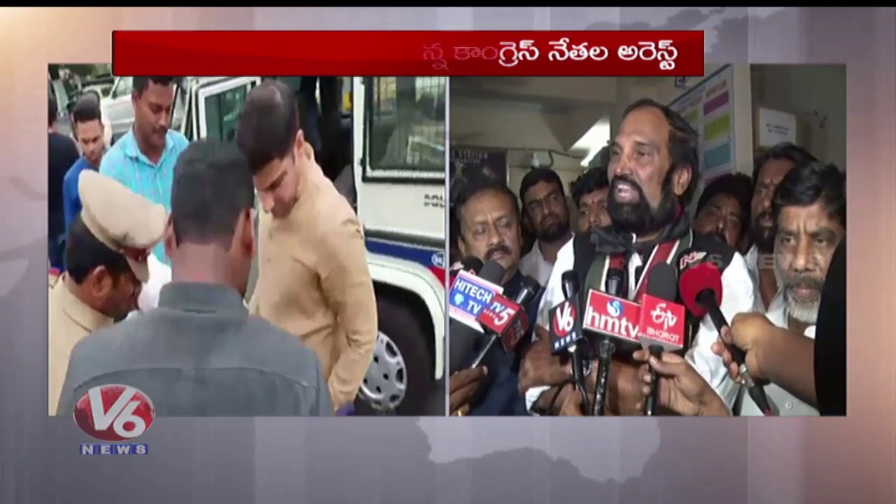 CLP Merger With TRSLP | Uttam Kumar Reddy Speaks To Media After Releasing From Police Station | V6