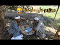 الحاج صديق معزوم علي اكلة ملوحة