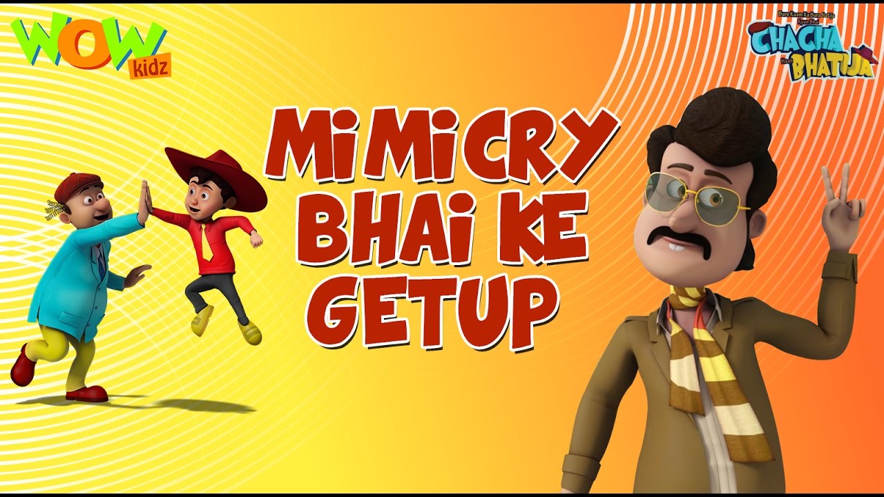 Mimicry Bhai Ka Setup -Chacha Bhatija Funny Videos and Compilations - 3D Animation Cartoon