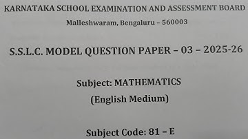 SSLC Model Question Paper 3 (2025–26) | Maths Q1–16 Solved | Must Watch Before Exams