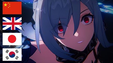 [Honkai: Star Rail] Jingliu Ultimate in 4 languages