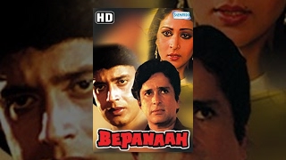 Bepanaah (HD) Hindi Full Movie - Mithun Chakraborty - Poonam Dhillon - 80's Movie-With Eng Subtitles Bepanaah (HD) Hindi Full Movie - Mithun Chakraborty - Poonam Dhillon - 80's Movie-With Eng Subtitles