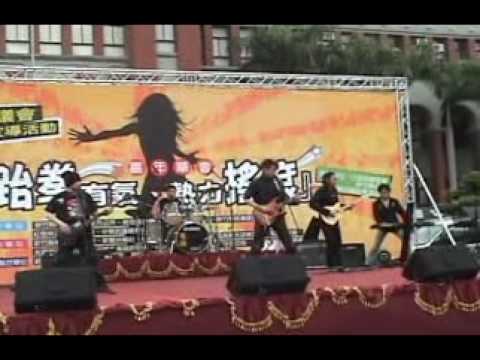 我是憤怒