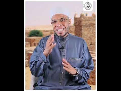 يالك من شنقيط ياترى إيه أصلها