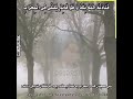  فنادته الملائكة و هو قائم يصلي   الشيخ   محمد الشحات انور      صلوا علي النبي   القران الكريم نجومي