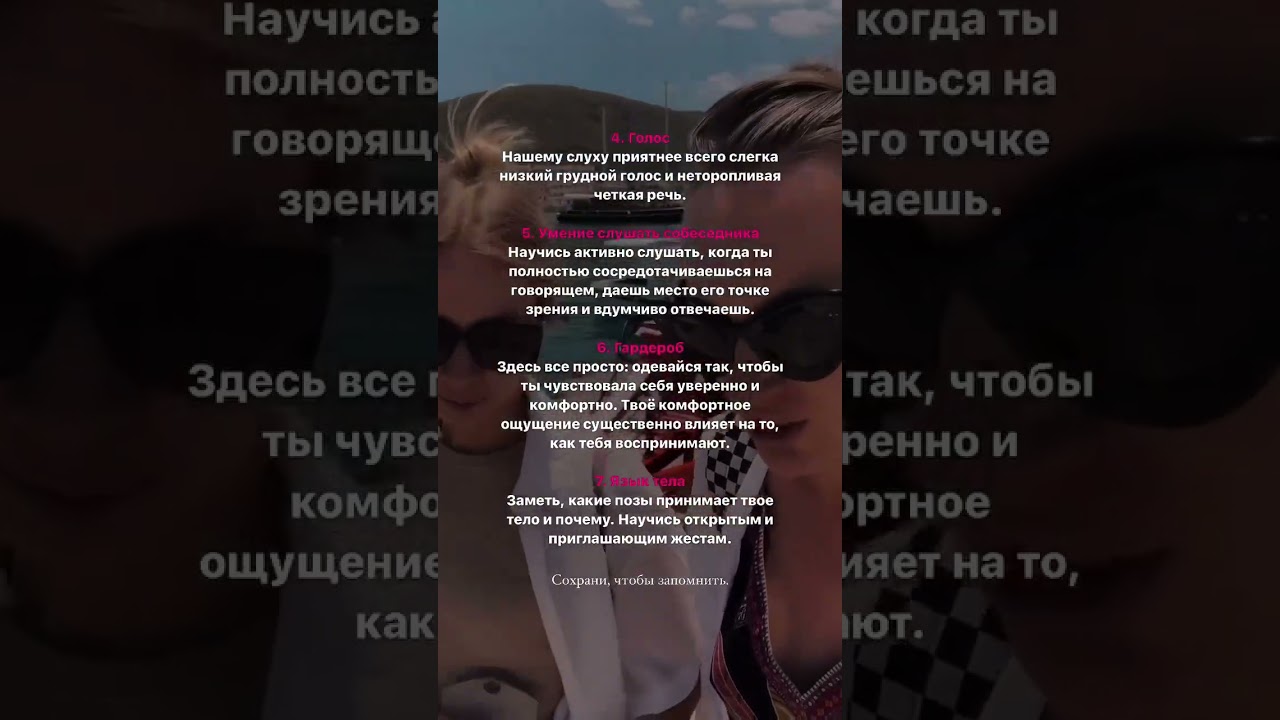 preview_player