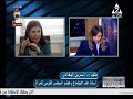 د نسرين القاضي تجليس القاضيات على المنصه لاول مرة يحقق المساواة هنا ماسبيرو د نسرين القاضي تجليس القاضيات على المنصه لاول مرة يحقق المساواة هنا ماسبيرو